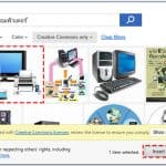 วิธีแทรก (Insert) รูปภาพจากระบบออนไลน์ของ Microsoft Word 2013