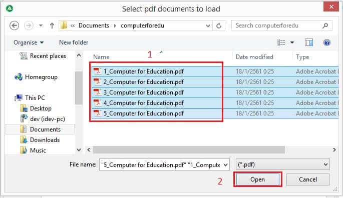 วิธีรวมไฟล์ PDF ด้วยโปรแกรม PDFsam Basic