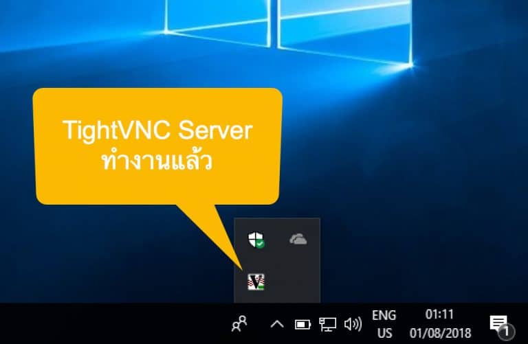 download tightvnc viewer windows download tightvnc viewer windows