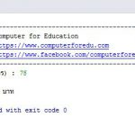 คำนวณค่าโดยสารแท็กซี่ ด้วยภาษาไพทอน (Python)
