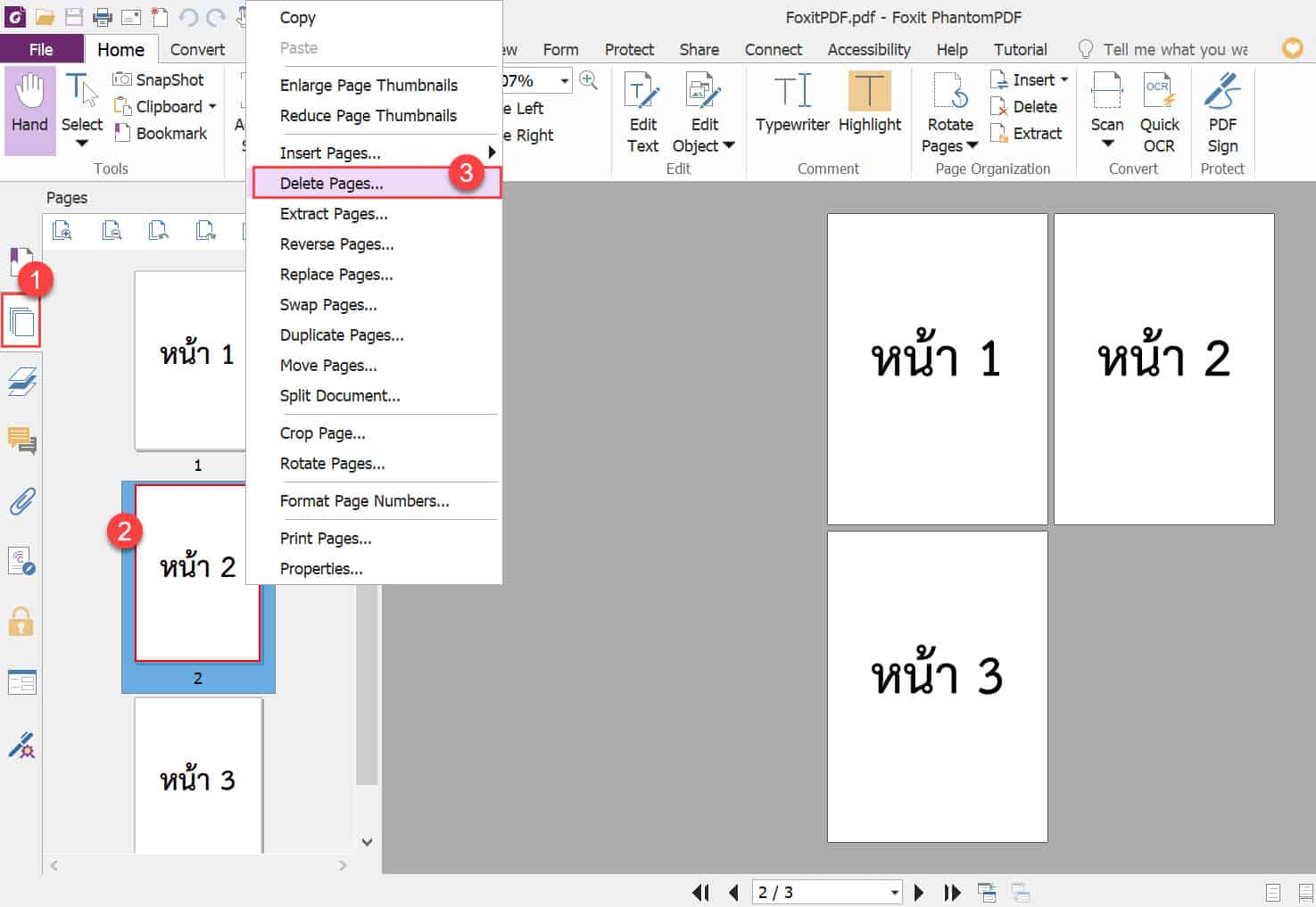 วิธีลบหน้า Pdf ด้วยโปรแกรม Foxit Phantompdf