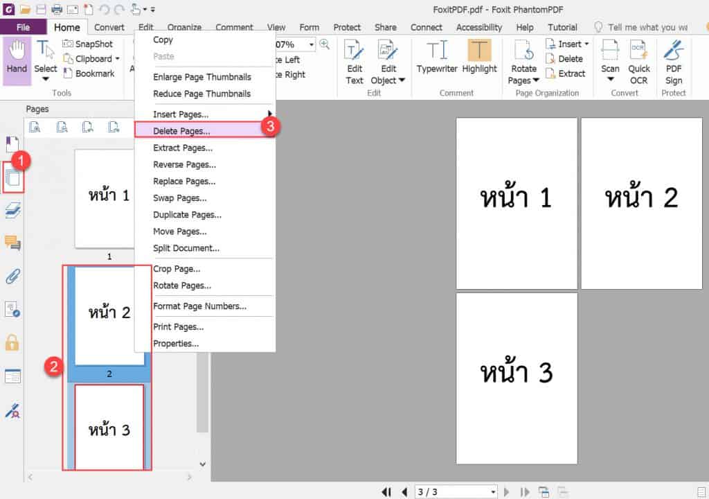 โปรแกรม foxit phantom pdf to word