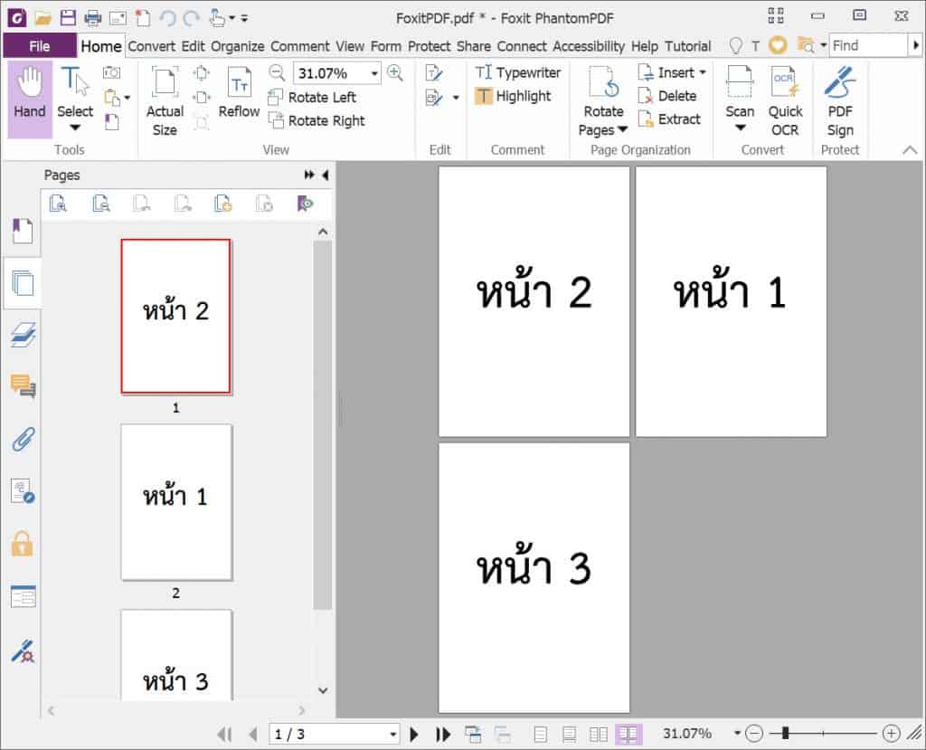 วิธีย้ายลำดับหน้า PDF ด้วยโปรแกรม Foxit PhantomPDF